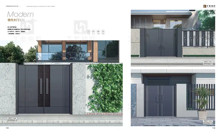 Modern Gates — page 4