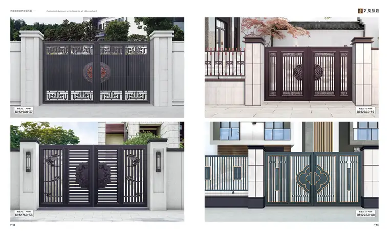 Chinese-Style Gates — page 2
