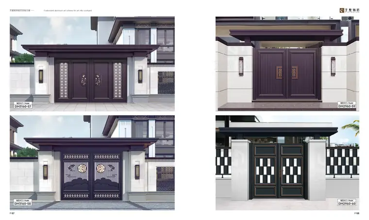 Chinese-Style Gates — page 8