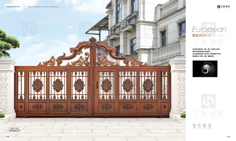 European Gates — page 1