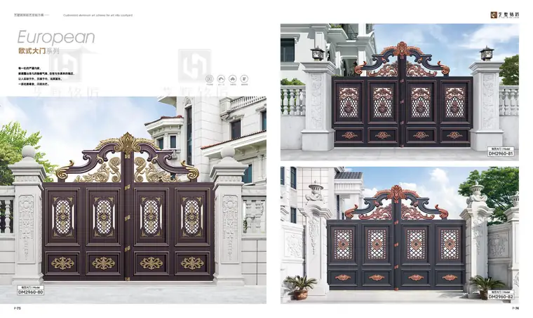 European Gates — page 2