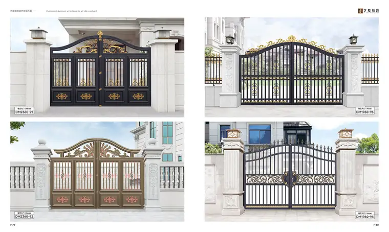 European Gates — page 5