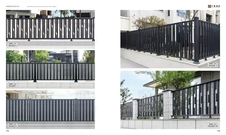 Courtyard Fencing — page 3
