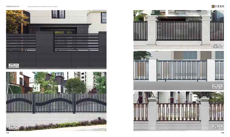 Courtyard Fencing — page 4