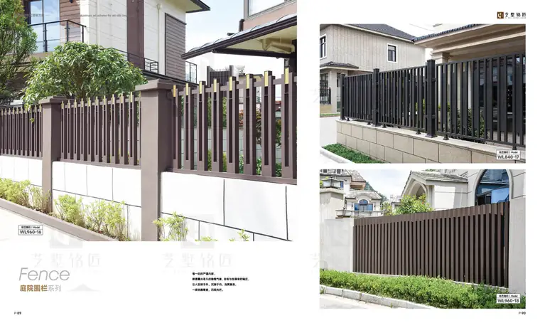 Courtyard Fencing — page 5