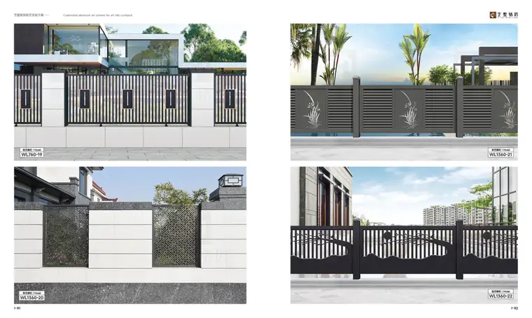 Courtyard Fencing — page 6