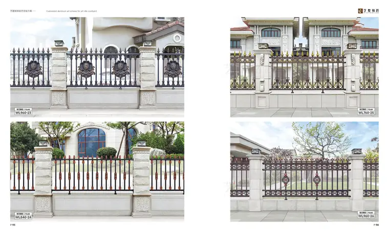 Courtyard Fencing — page 7