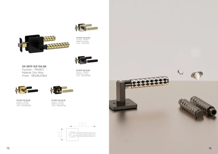 Contemporary Keyless Locks — page 11