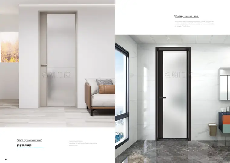 Ultra-Slim Hinged — page 1