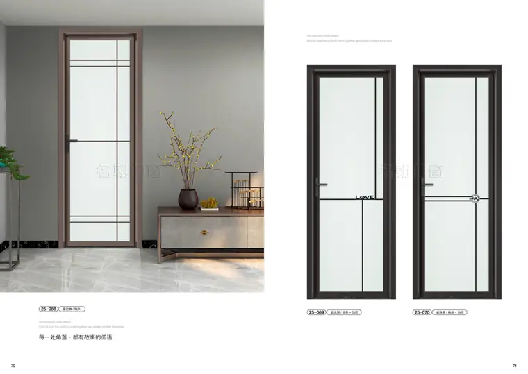 Medium-Slim Hinged — page 2