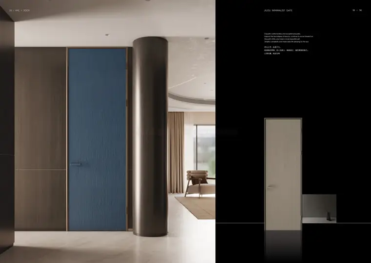 Arc-Edge Doors — page 2