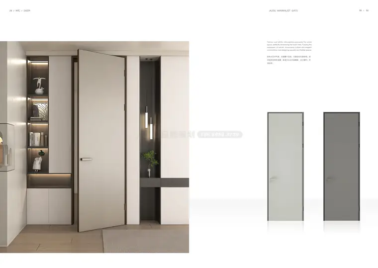 Arc-Edge Doors — page 4