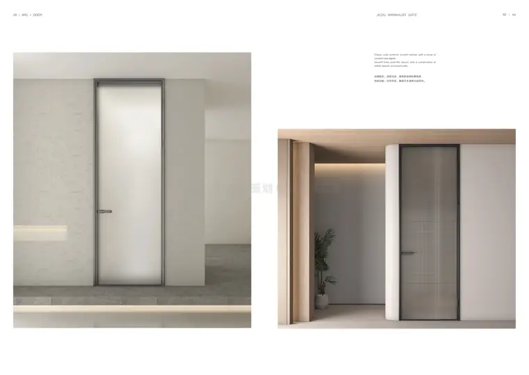 Arc-Edge Doors — page 5