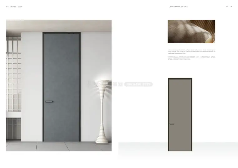 Magnet Doors — page 1
