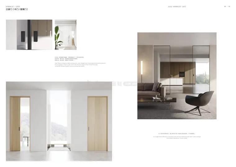 Pocket, Pivot & Specialty — page 1