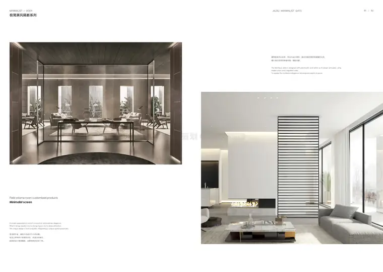 Pocket, Pivot & Specialty — page 4