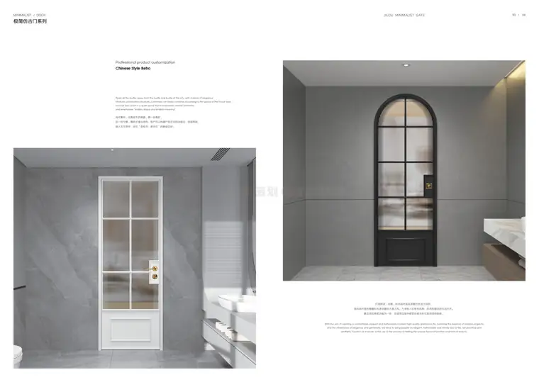 Pocket, Pivot & Specialty — page 5